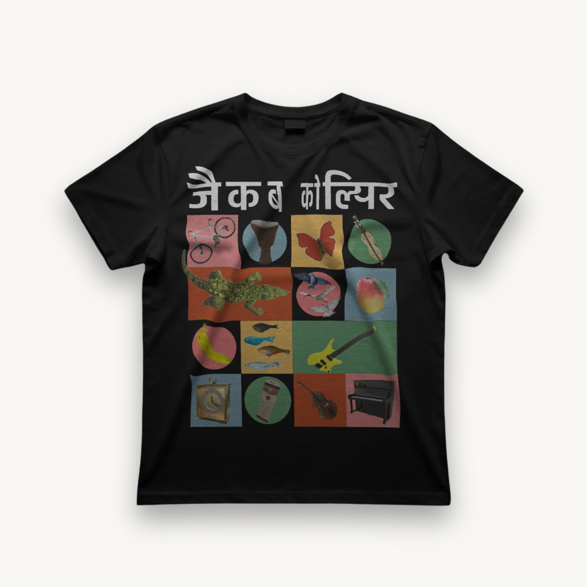 Jacob Collier Hindi Tour '25 Asia Square Black Regular Tee