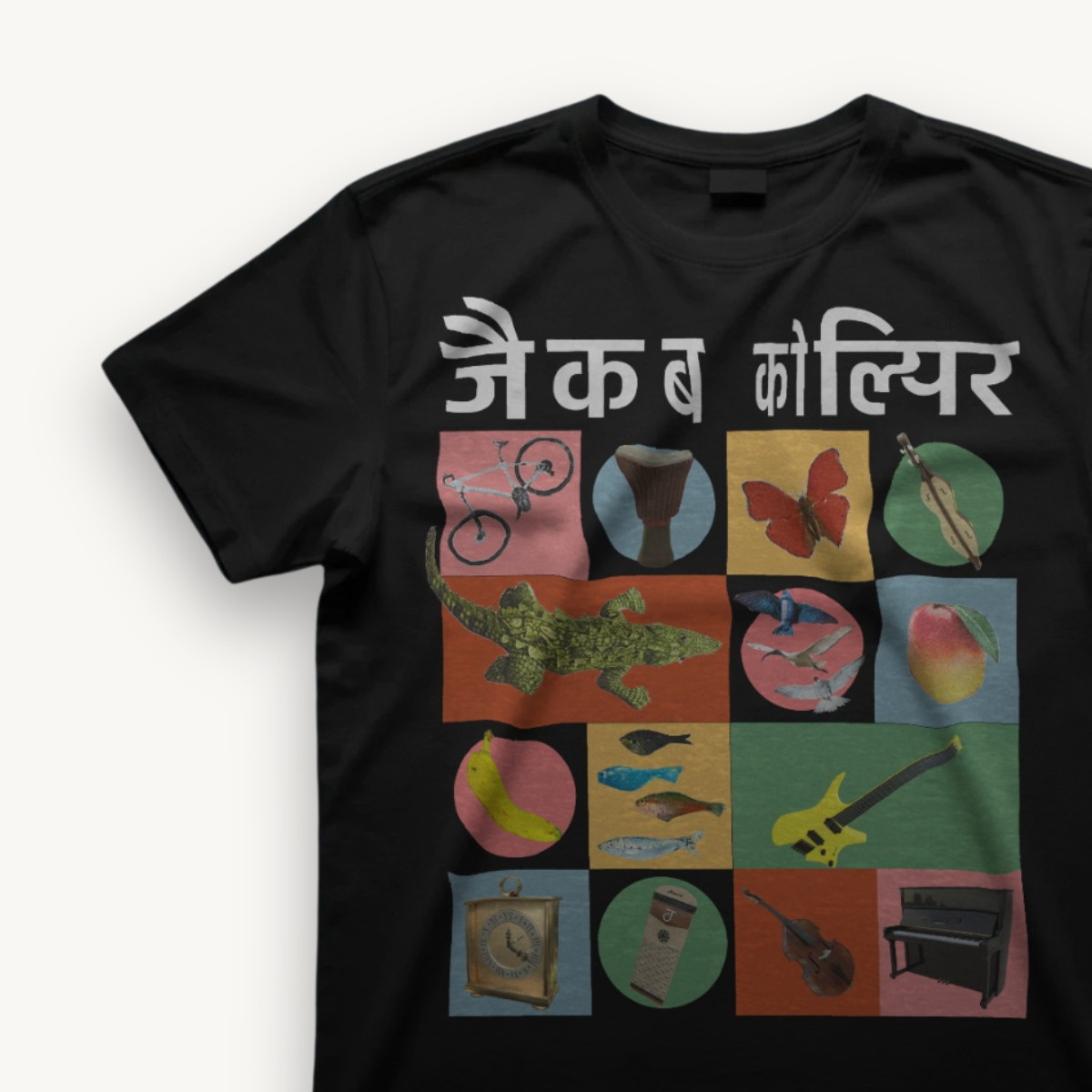 Jacob Collier Hindi Tour '25 Asia Square Black Regular Tee