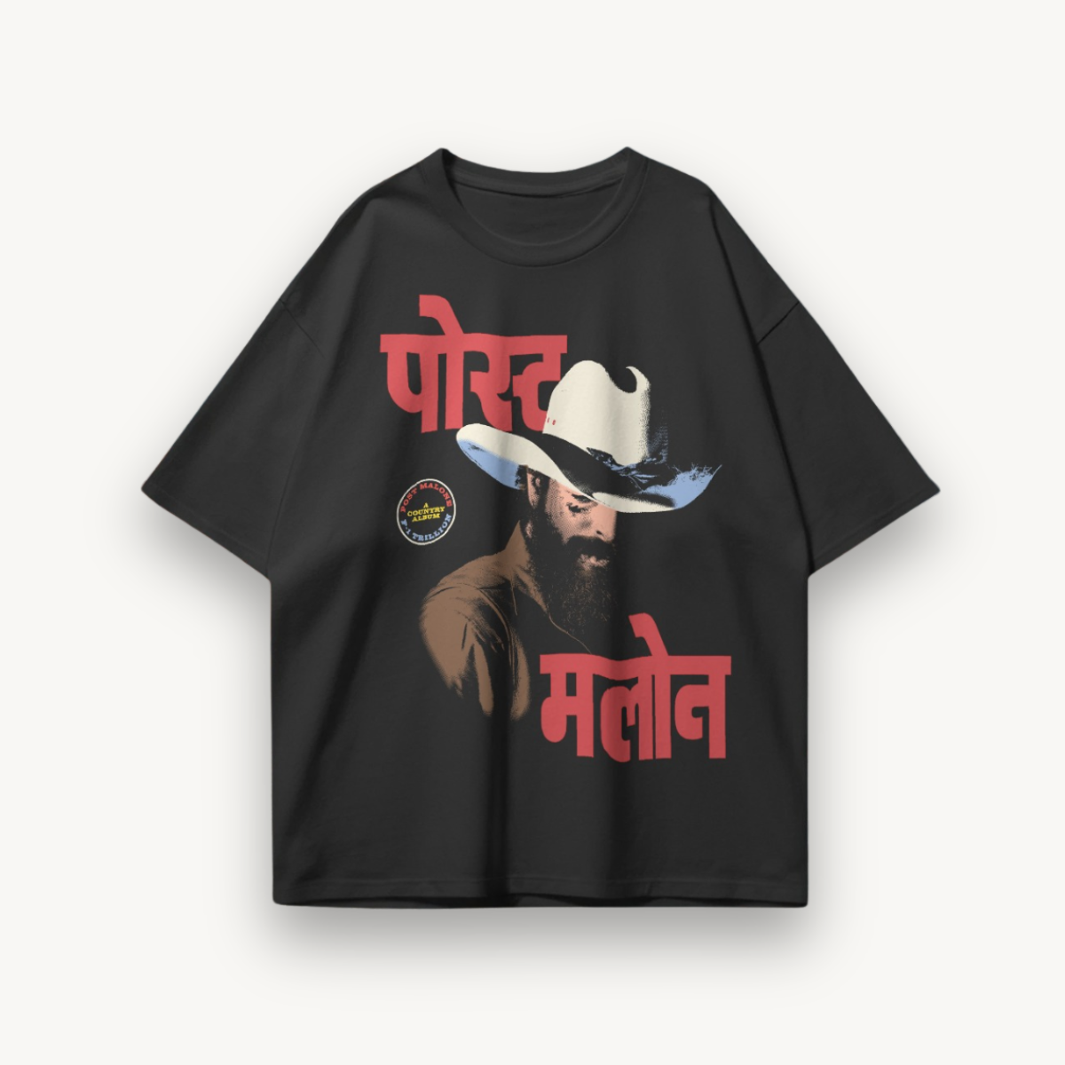 Post Malone Guwahati India Tour '25 Hindi Graphic Black Oversized Tee