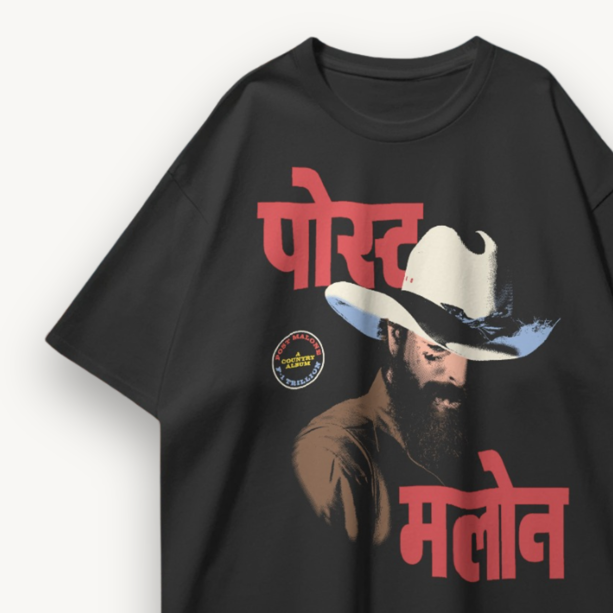 Post Malone Guwahati India Tour '25 Hindi Graphic Black Oversized Tee