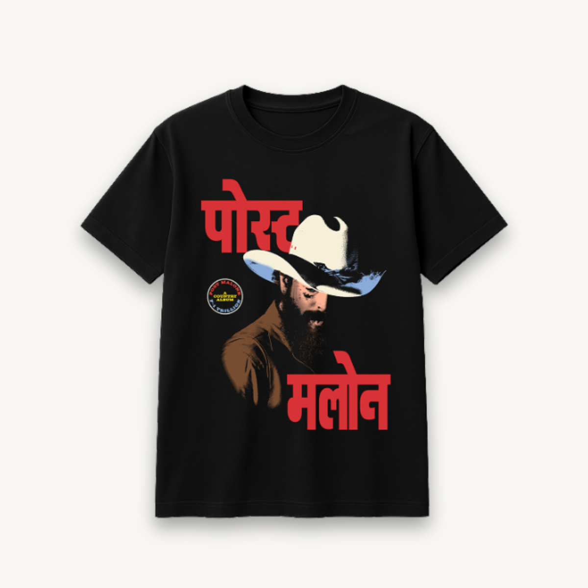 Post Malone Guwahati India Tour '25 Hindi Graphic Black Regular Fit Tee
