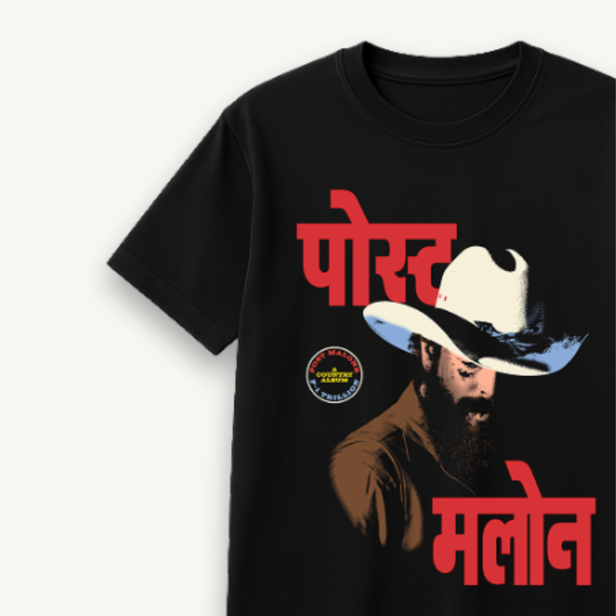 Post Malone Guwahati India Tour '25 Hindi Graphic Black Regular Fit Tee