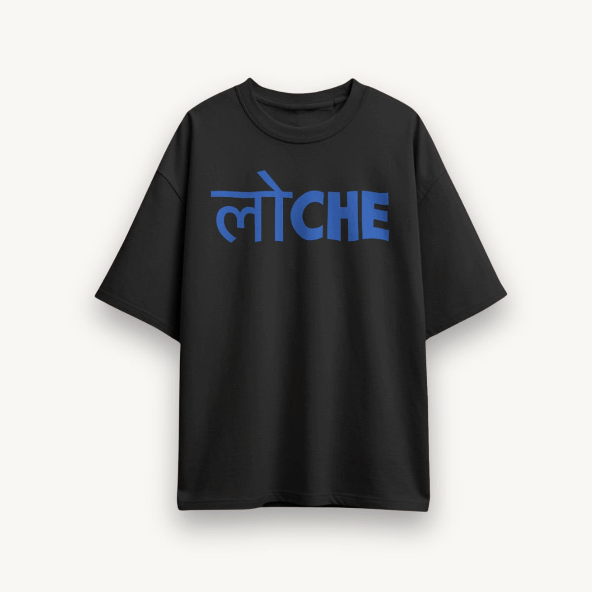 LOCHE Black OS Tee