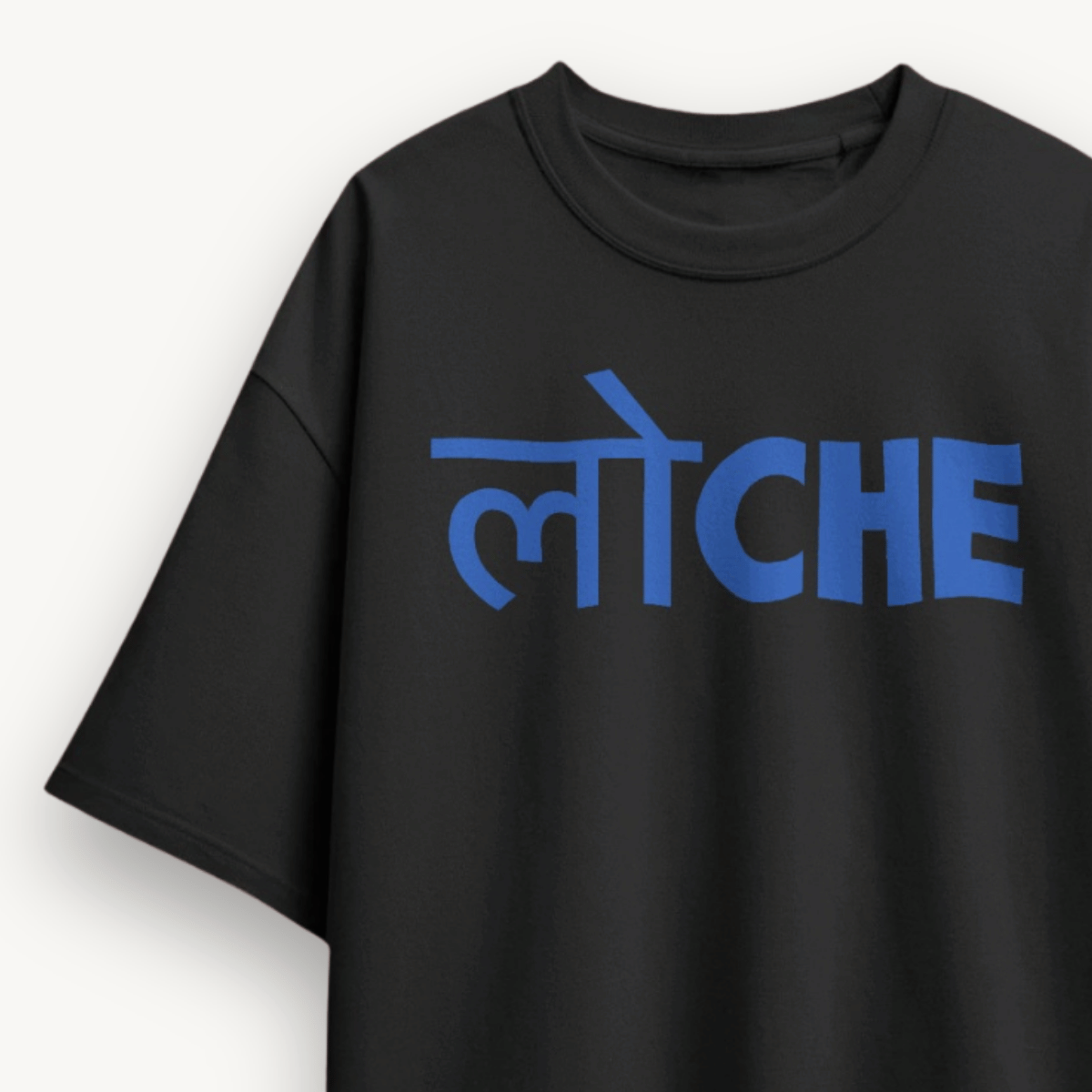 LOCHE Black OS Tee