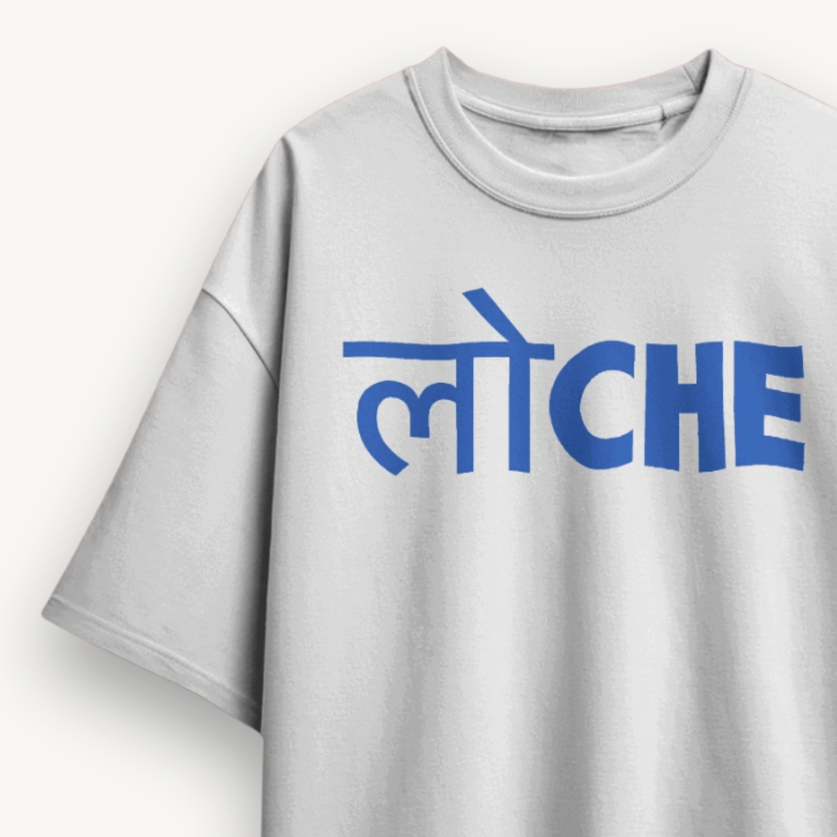 LOCHE White OS Tee