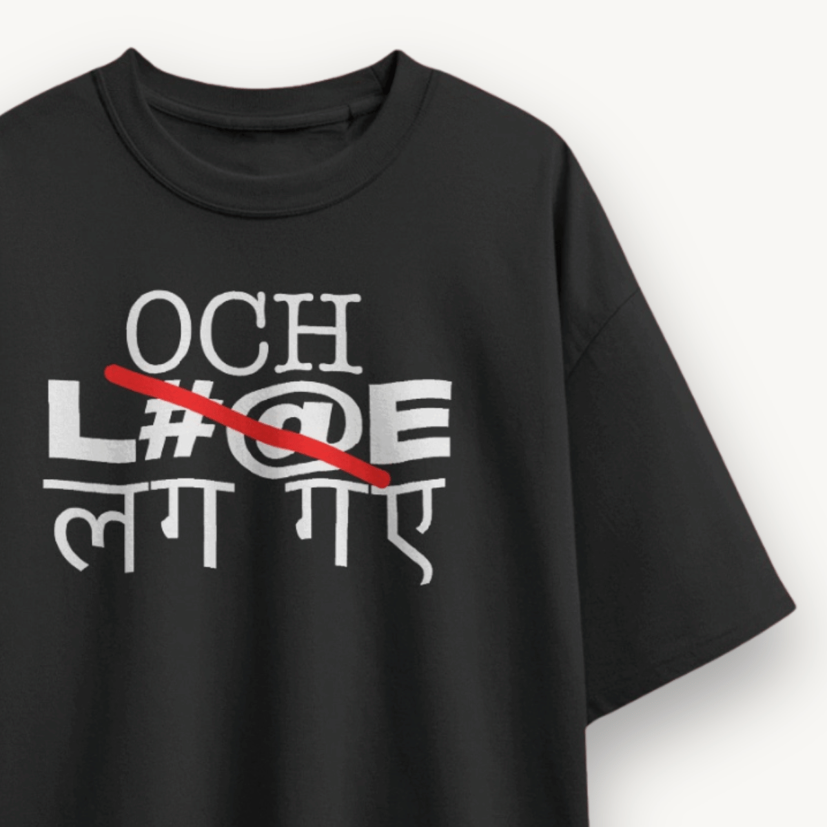 L#@E LAG GAYE Black OS Tee