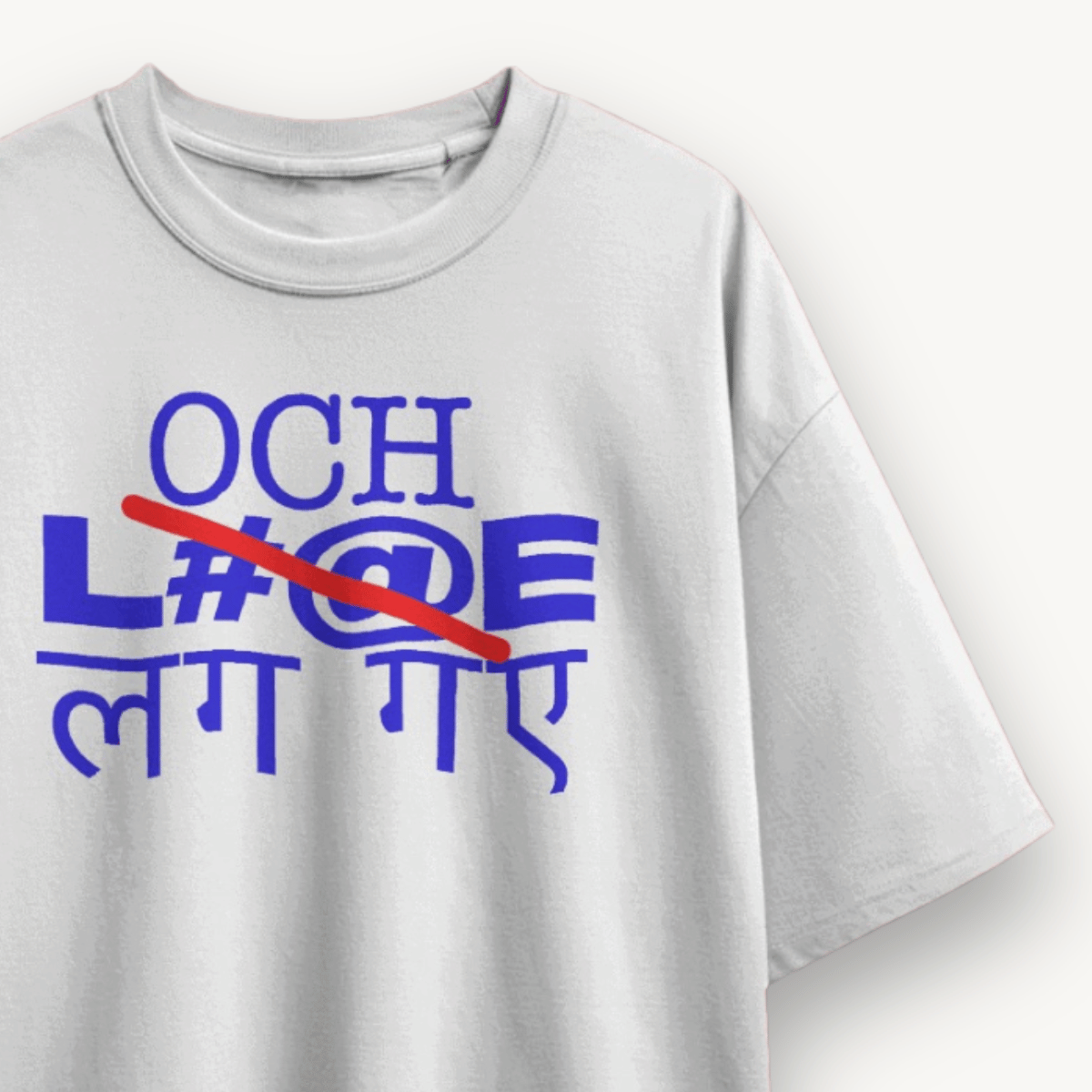 L#@E LAG GAYE White OS Tee
