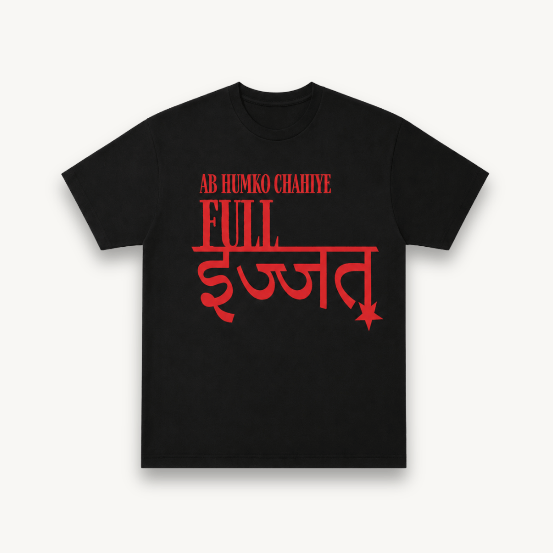 Mirzapur The Movie Full Izzat Black Regular Tee