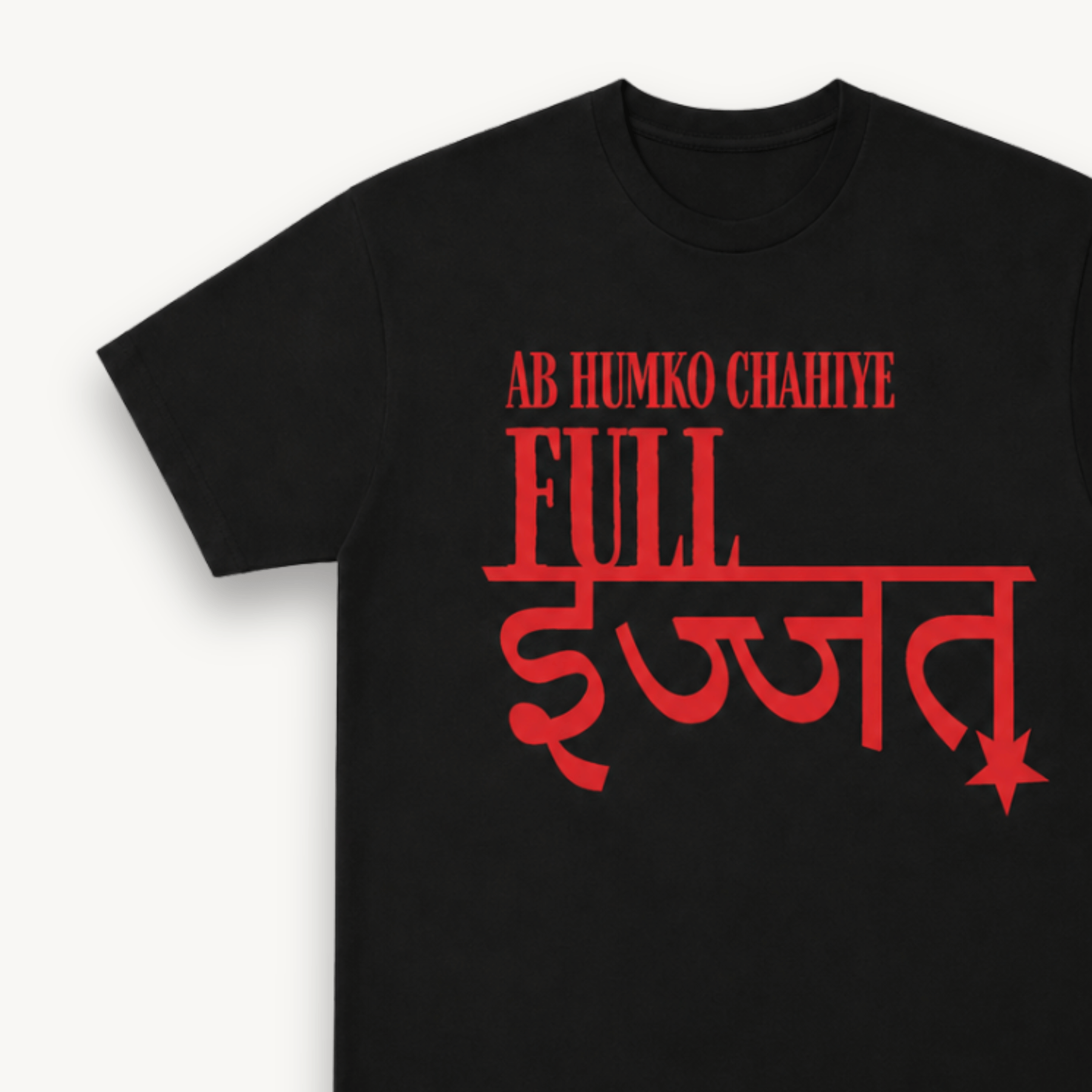 Mirzapur The Movie Full Izzat Black Regular Tee