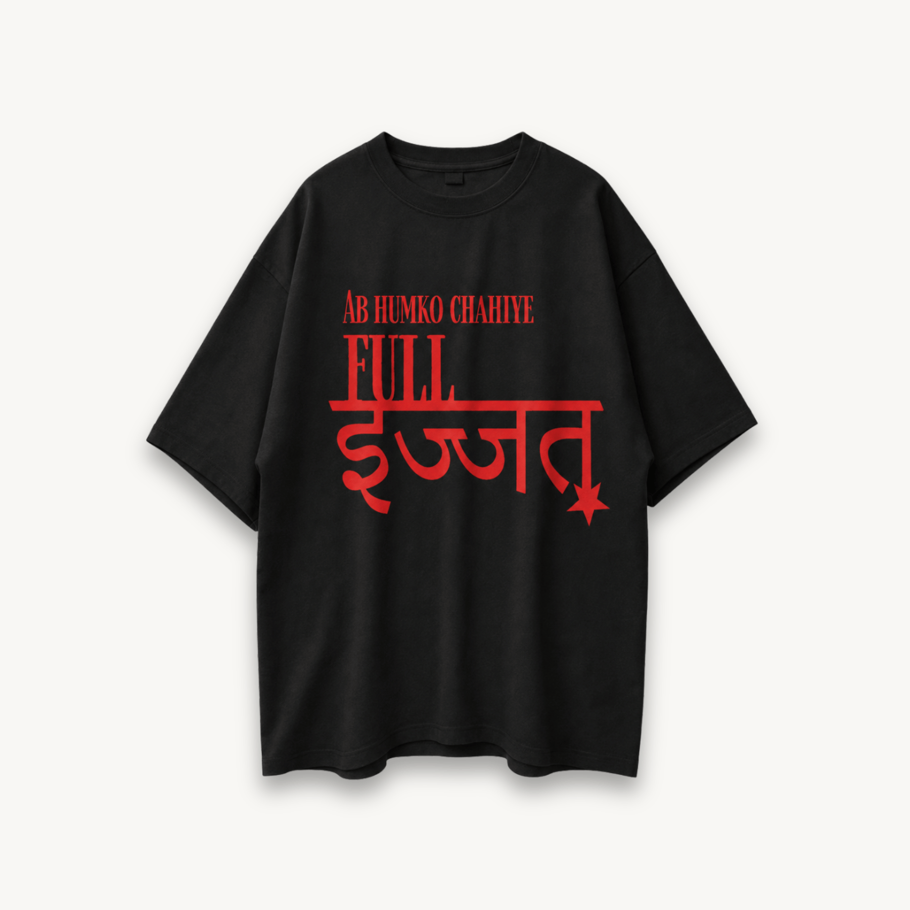 Mirzapur The Movie Full Izzat Black Oversized Tee