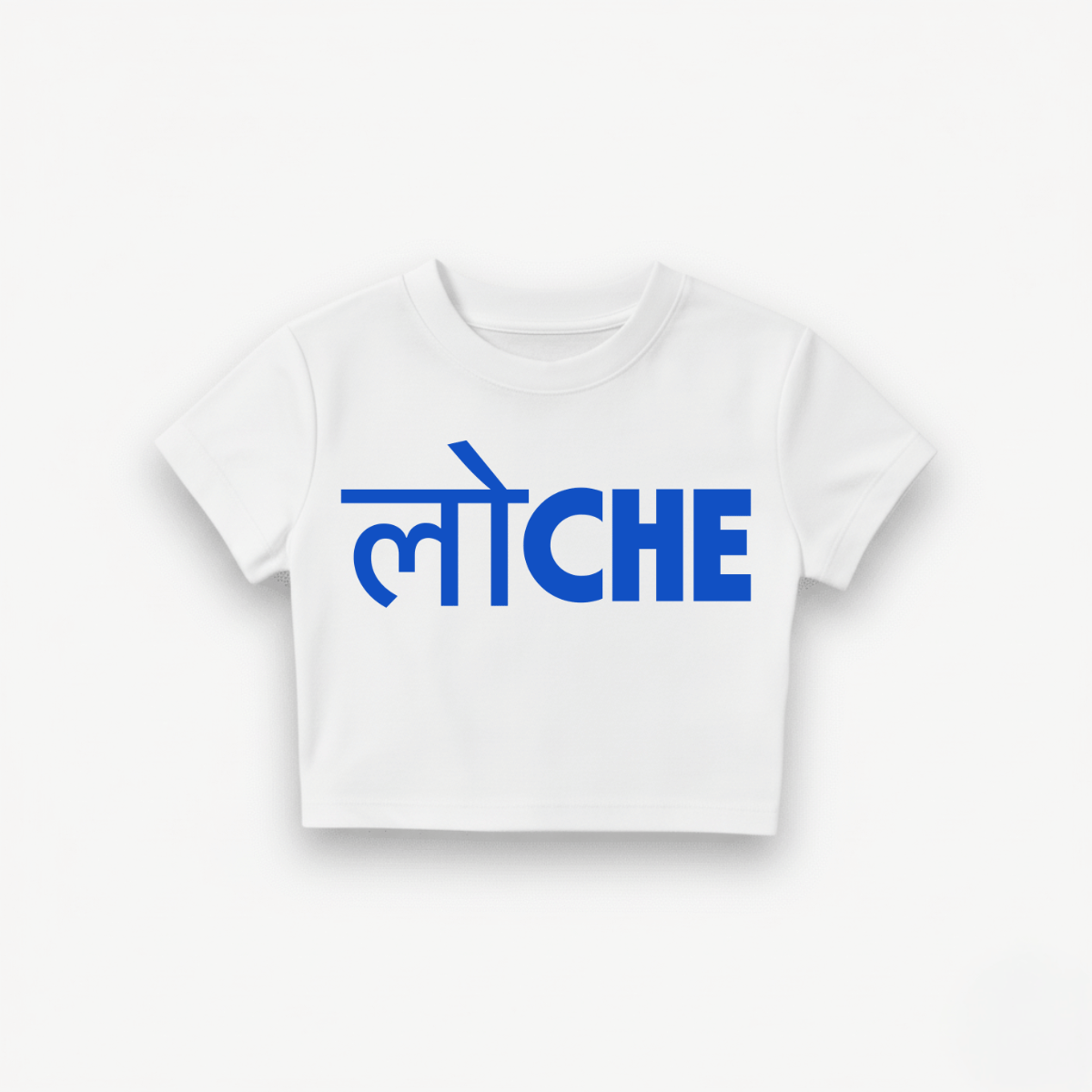 LOCHE White Crop Top