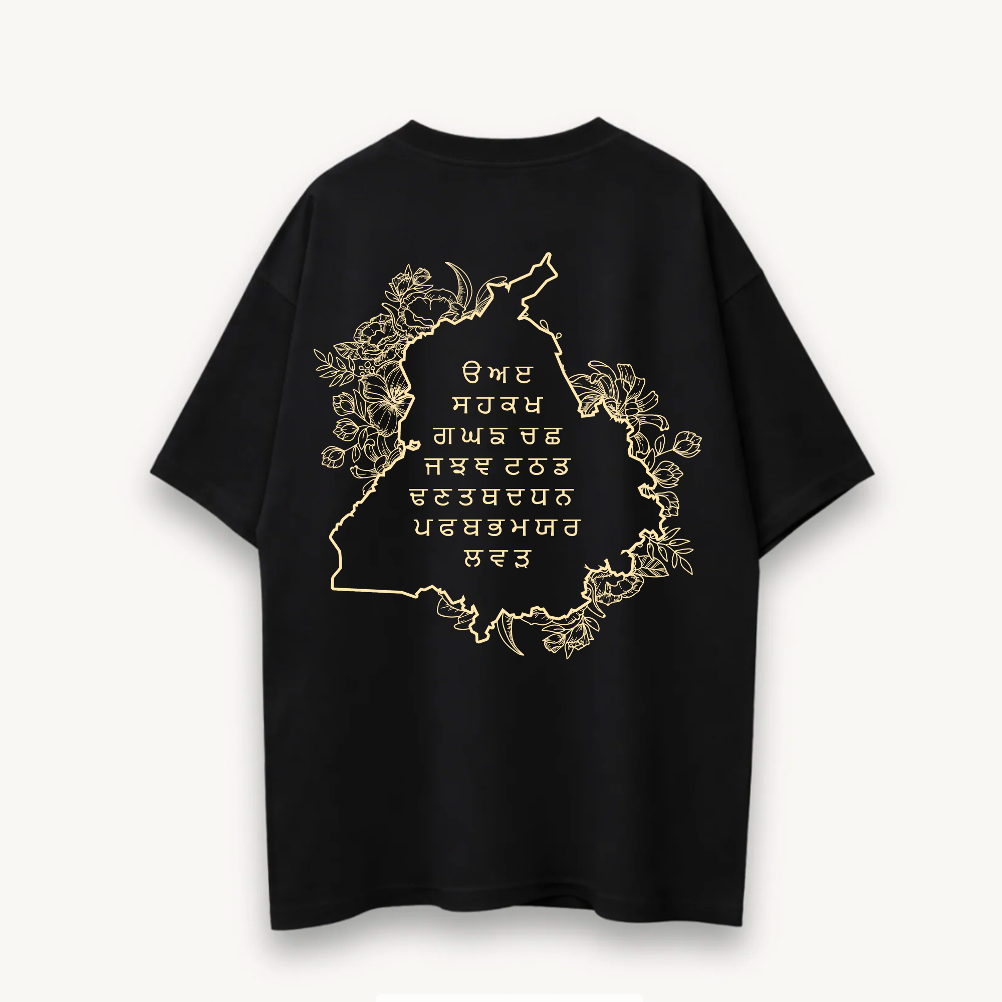 Diljit Dosanjh Royal Portrait Punjab Black Oversized Tee back