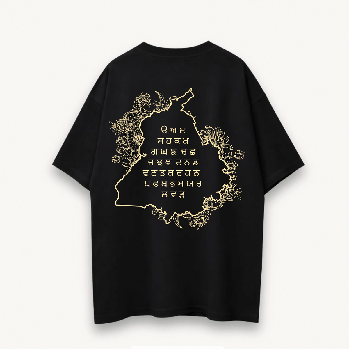 Diljit Dosanjh Royal Portrait Punjab Black Oversized Tee back