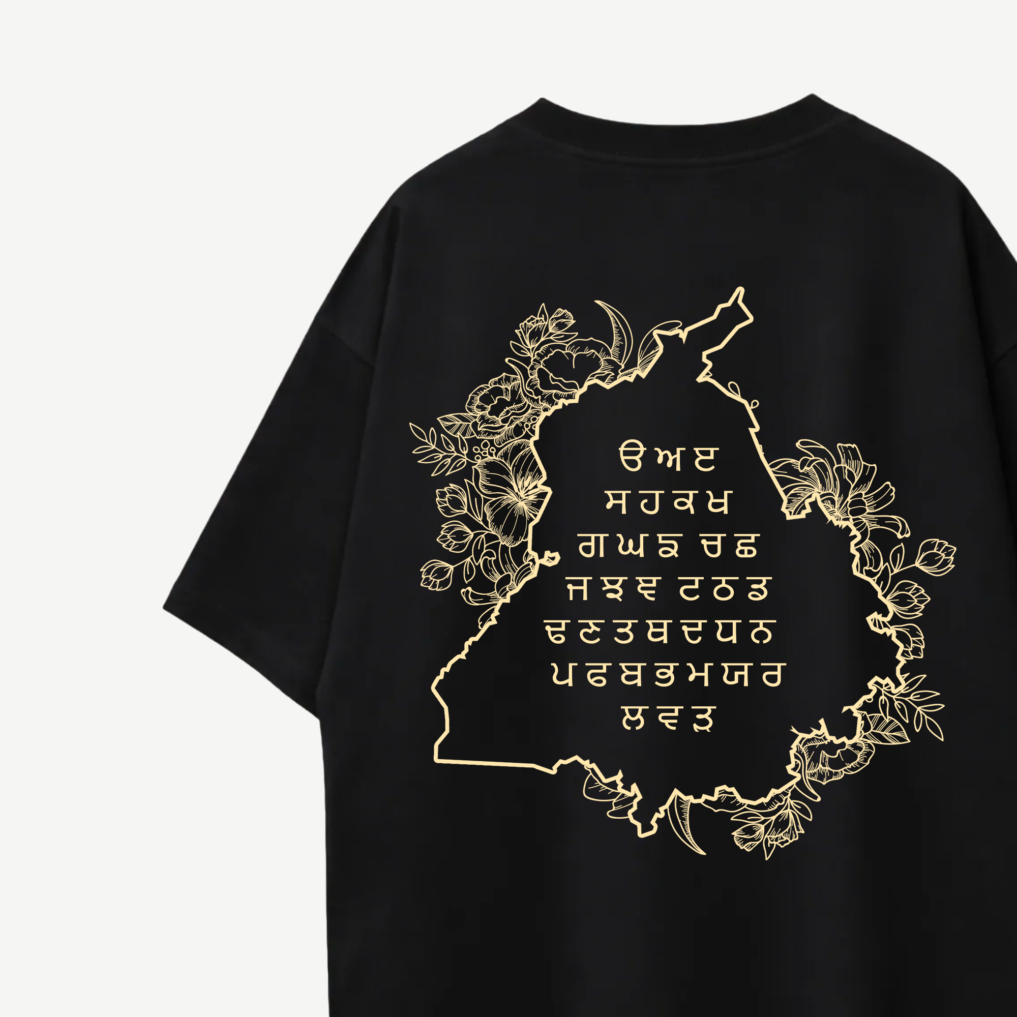 Diljit Dosanjh Royal Portrait Punjab Black Oversized Tee back close-up