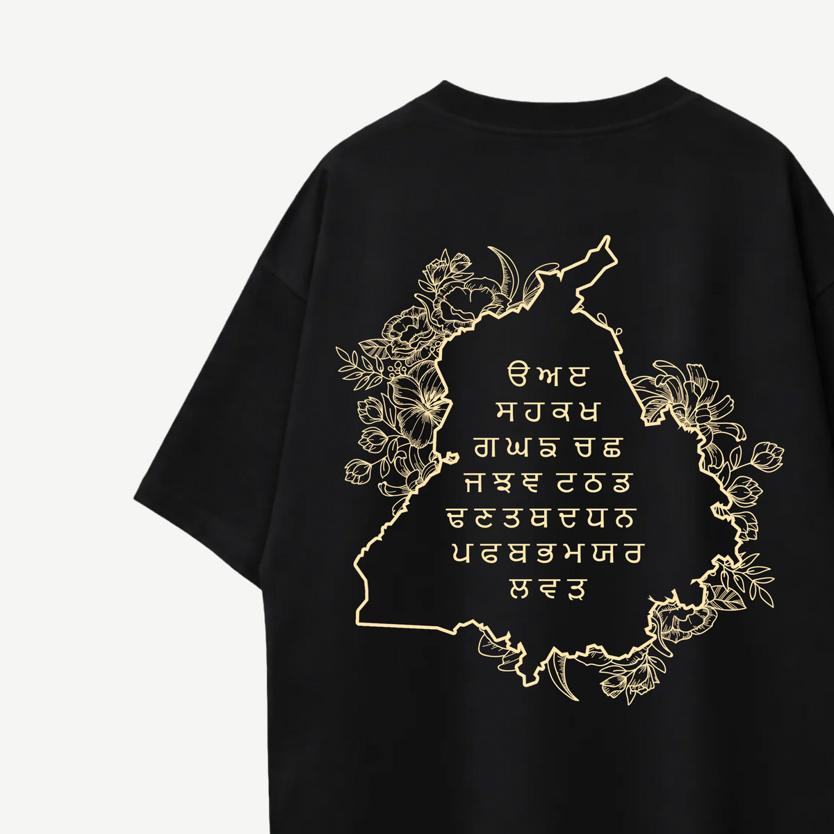 Diljit Dosanjh Royal Portrait Punjab Black Oversized Tee back close-up