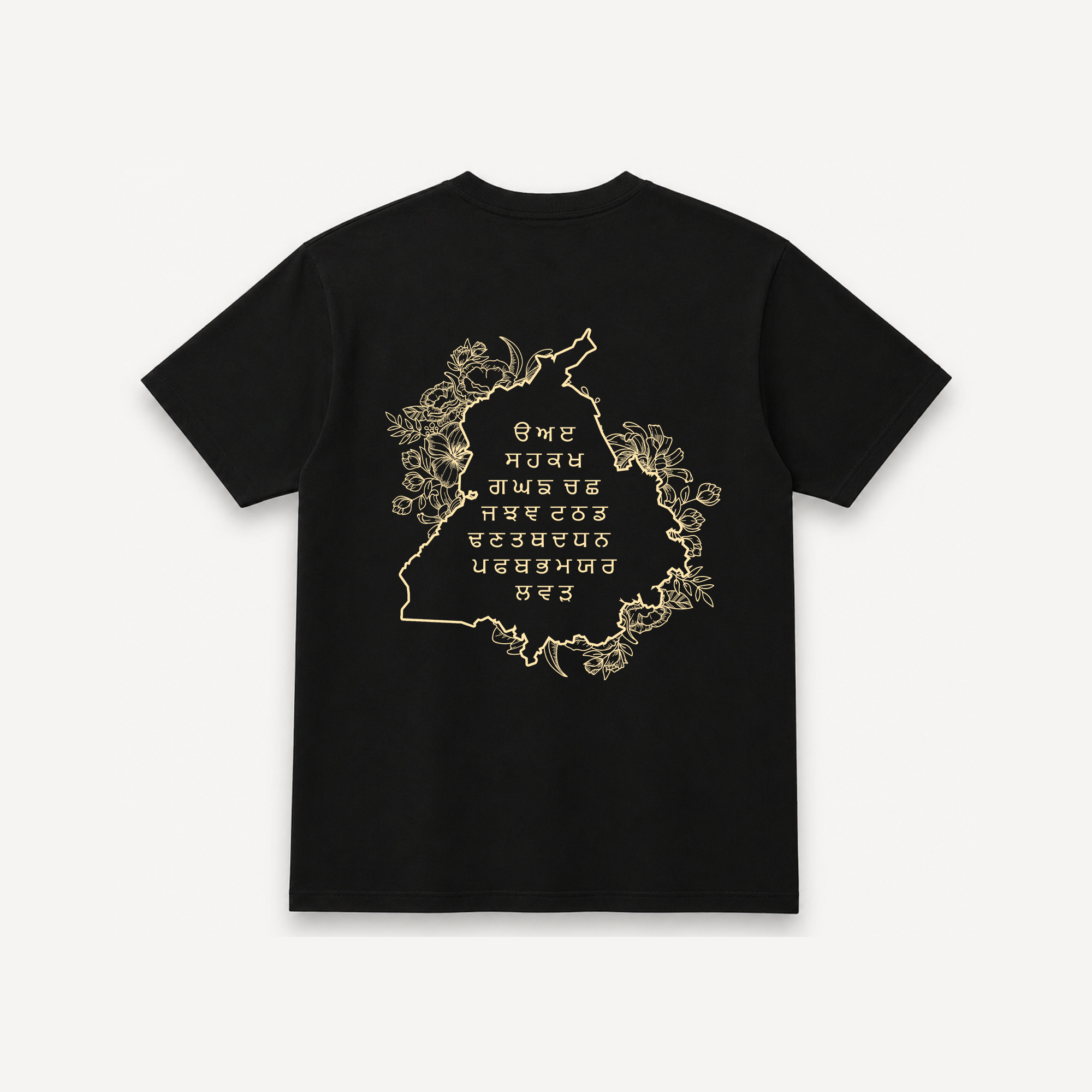 Diljit Dosanjh Royal Portrait Punjab Black Regular Tee back