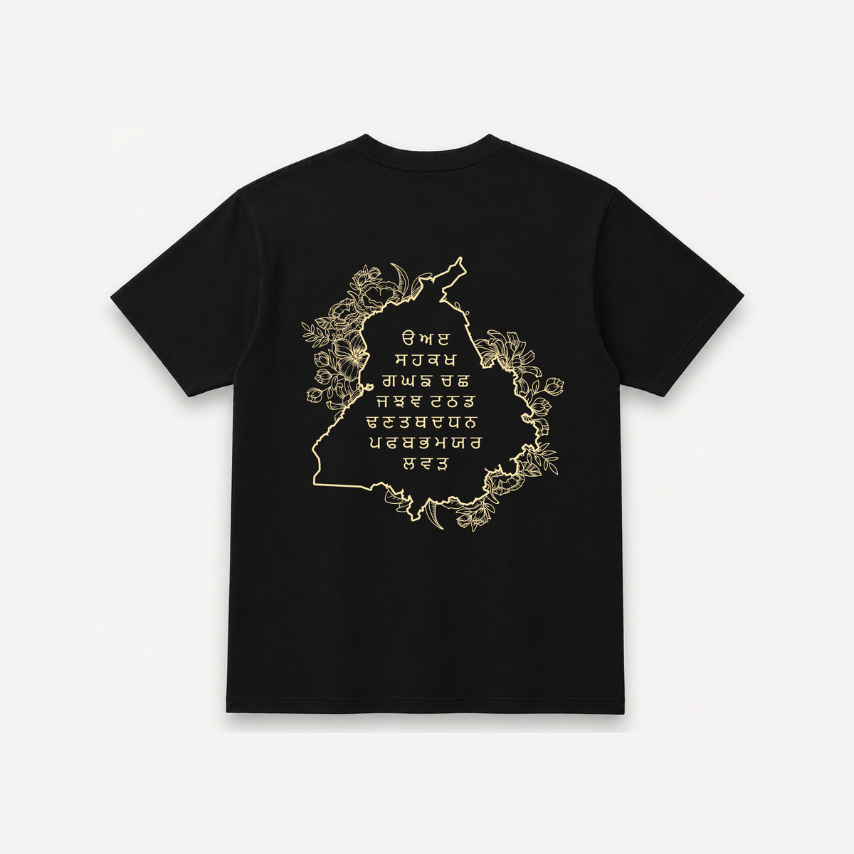 Diljit Dosanjh Royal Portrait Punjab Black Regular Tee back