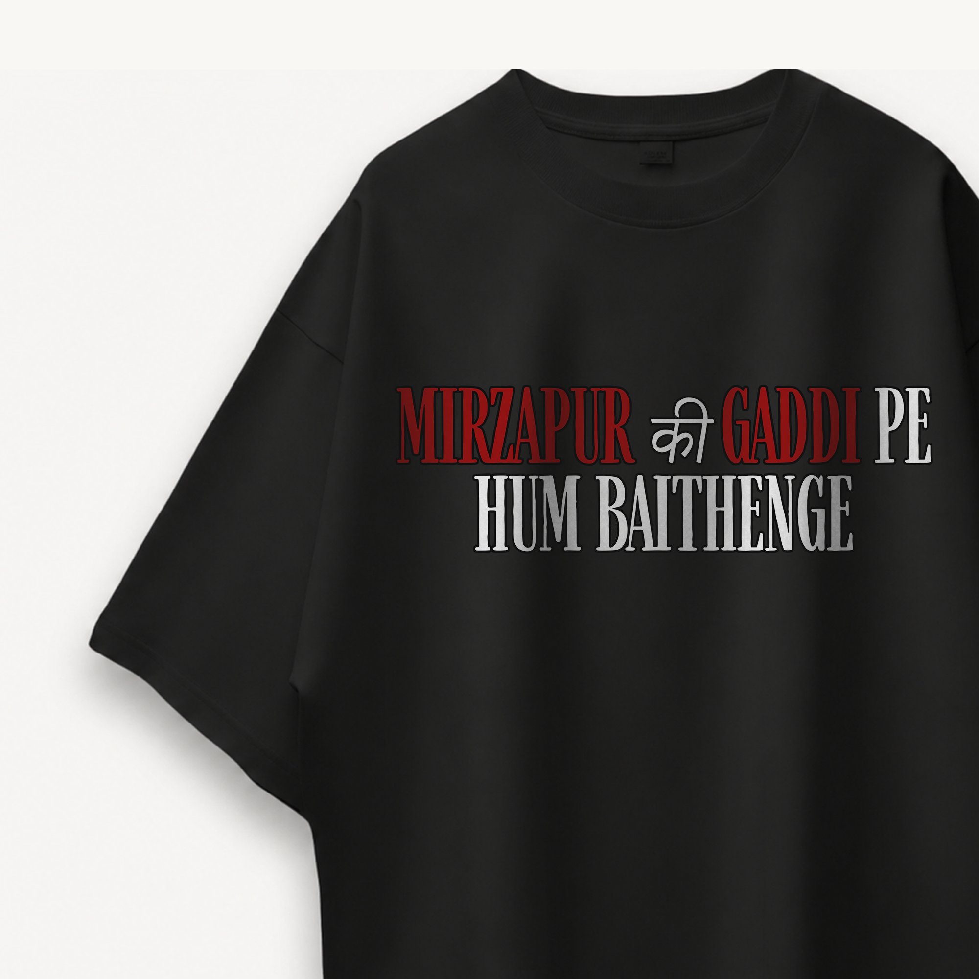 Mirzapur The Movie Mirzapur Ki Gaddi Black Oversized Tee