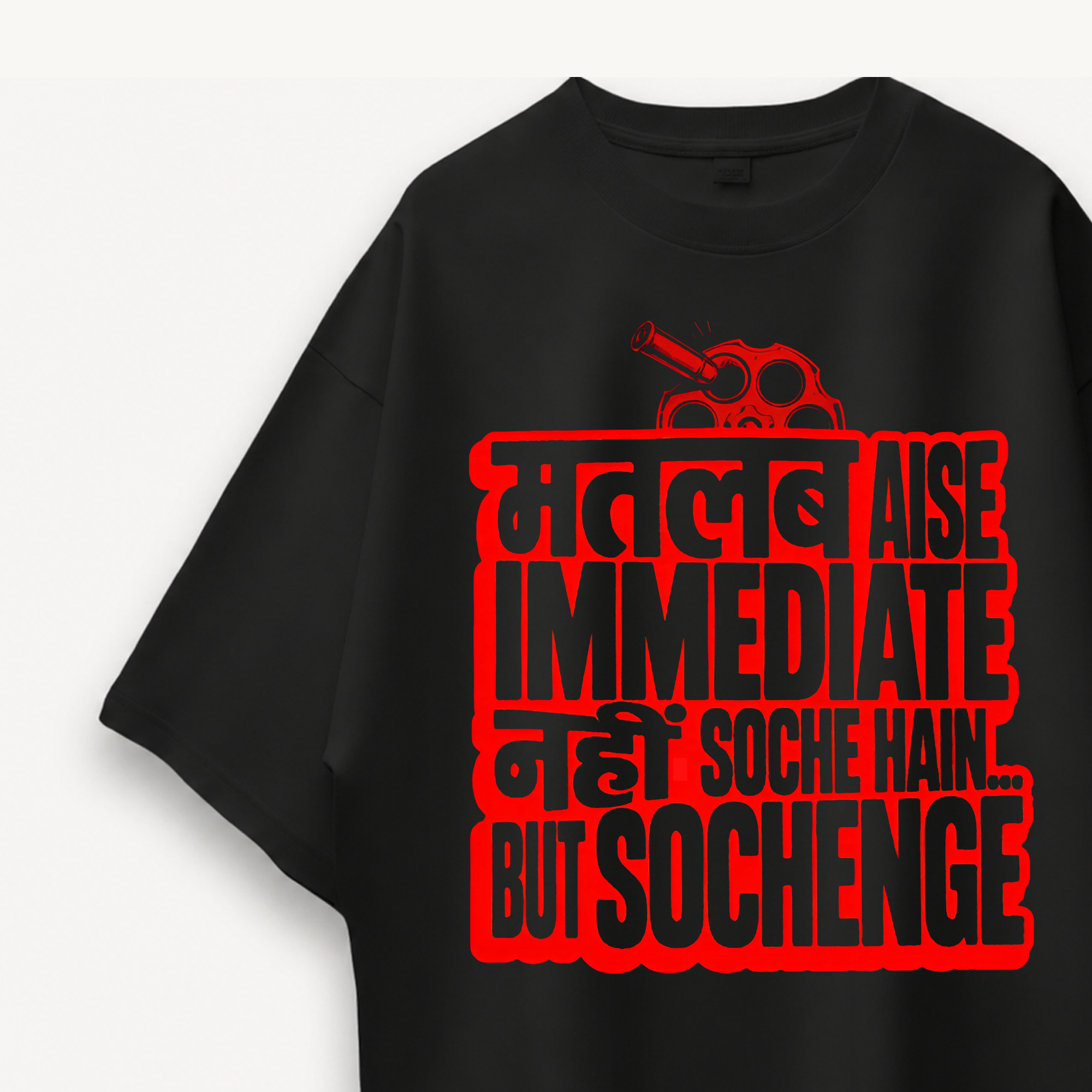 Mirzapur The Movie Immediate Nahi Soche Black Oversized Tee