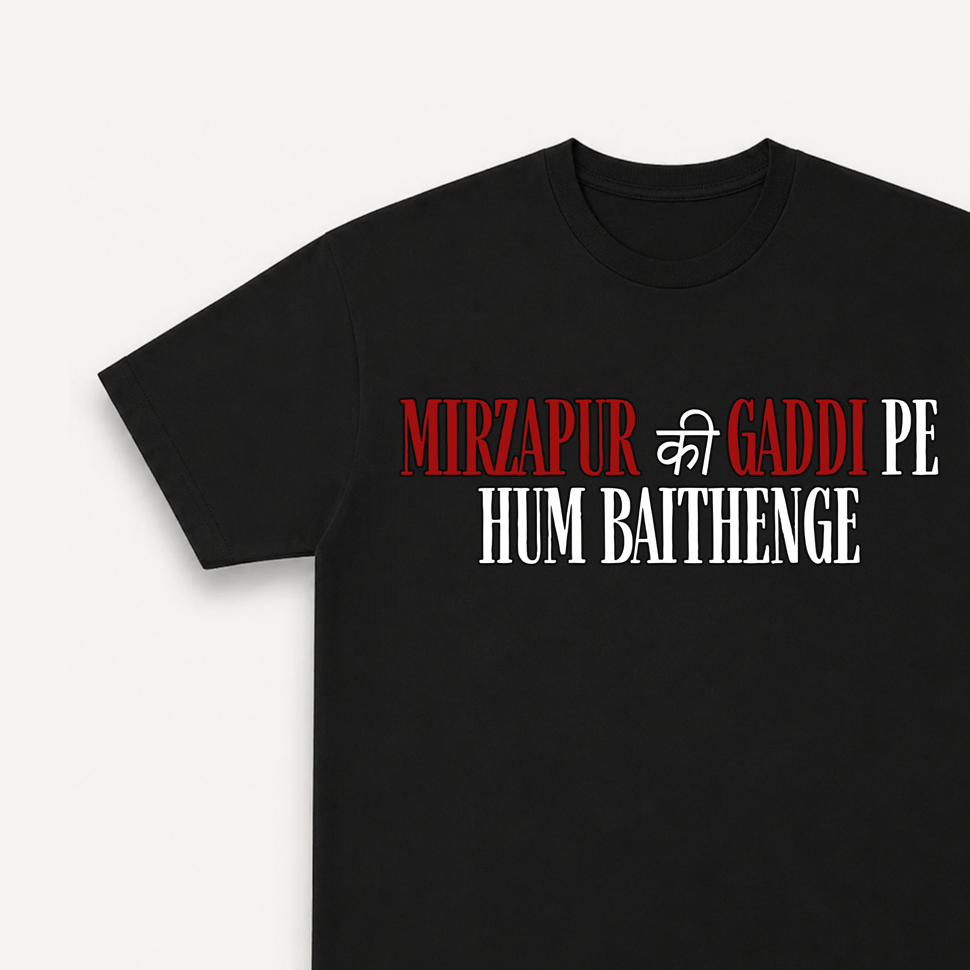 Mirzapur The Movie Mirzapur Ki Gaddi Black Regular Tee