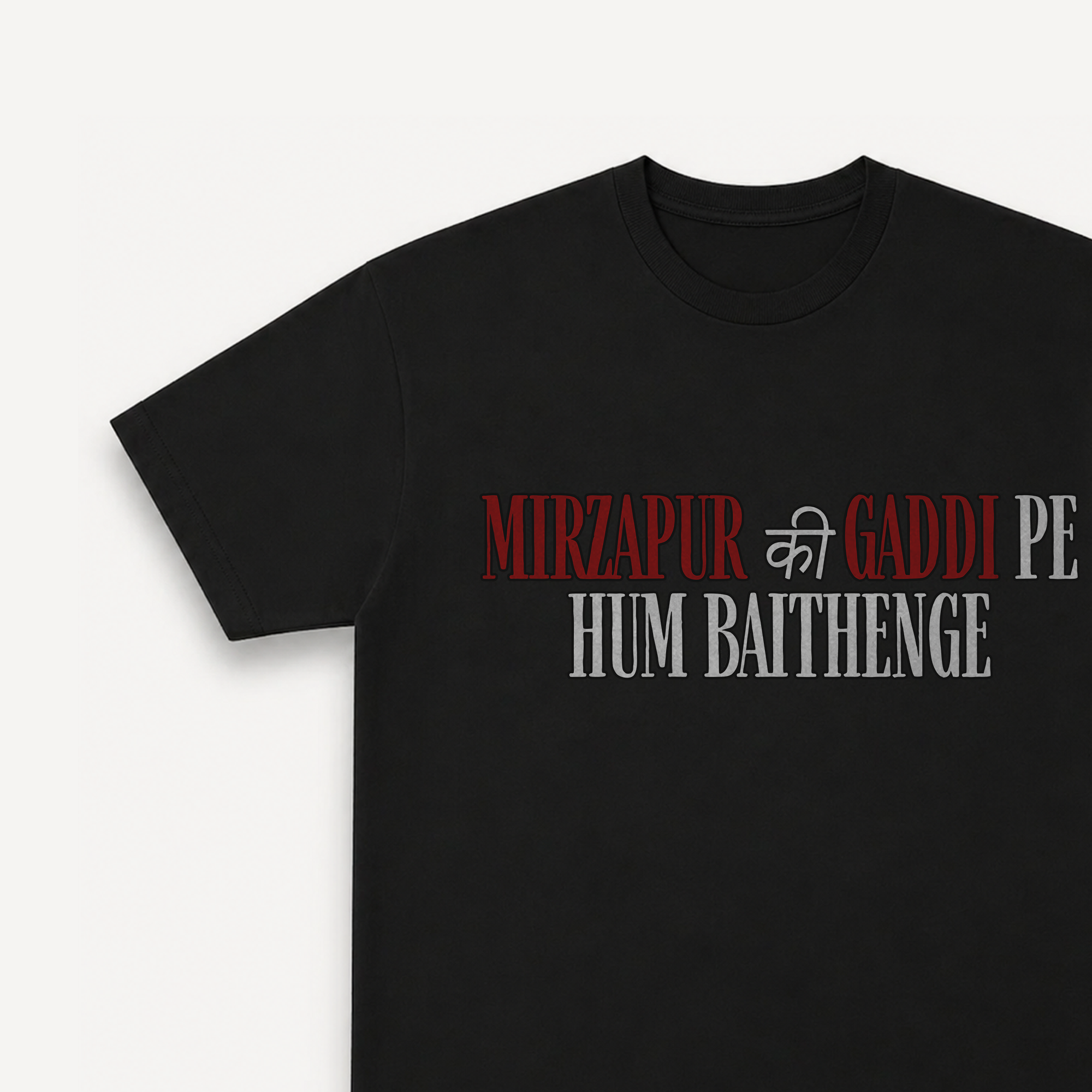 Mirzapur The Movie Mirzapur Ki Gaddi Black Regular Tee