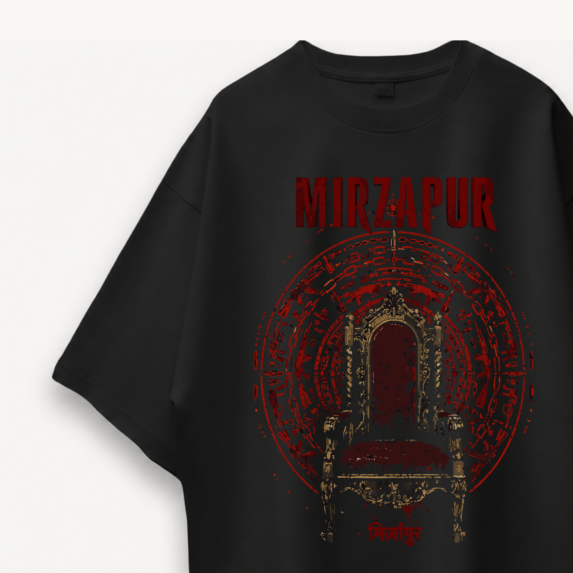 Mirzapur The Movie The Throne Black Oversized Tee