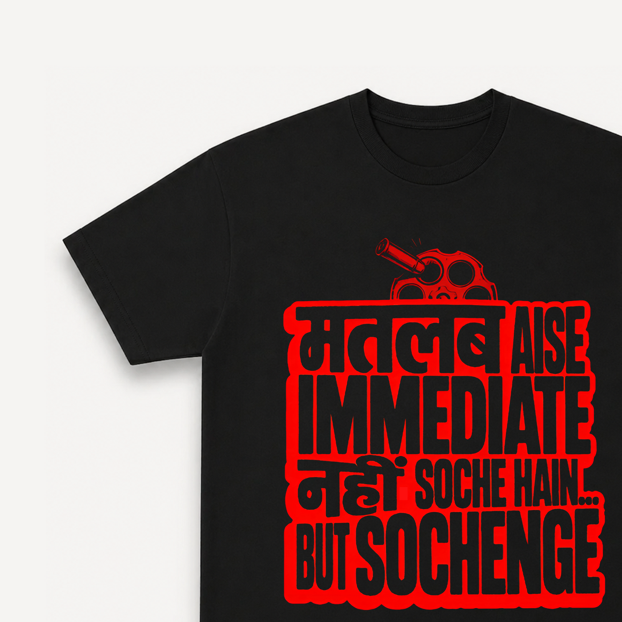 Mirzapur The Movie Immediate Nahi Soche Black Regular Tee