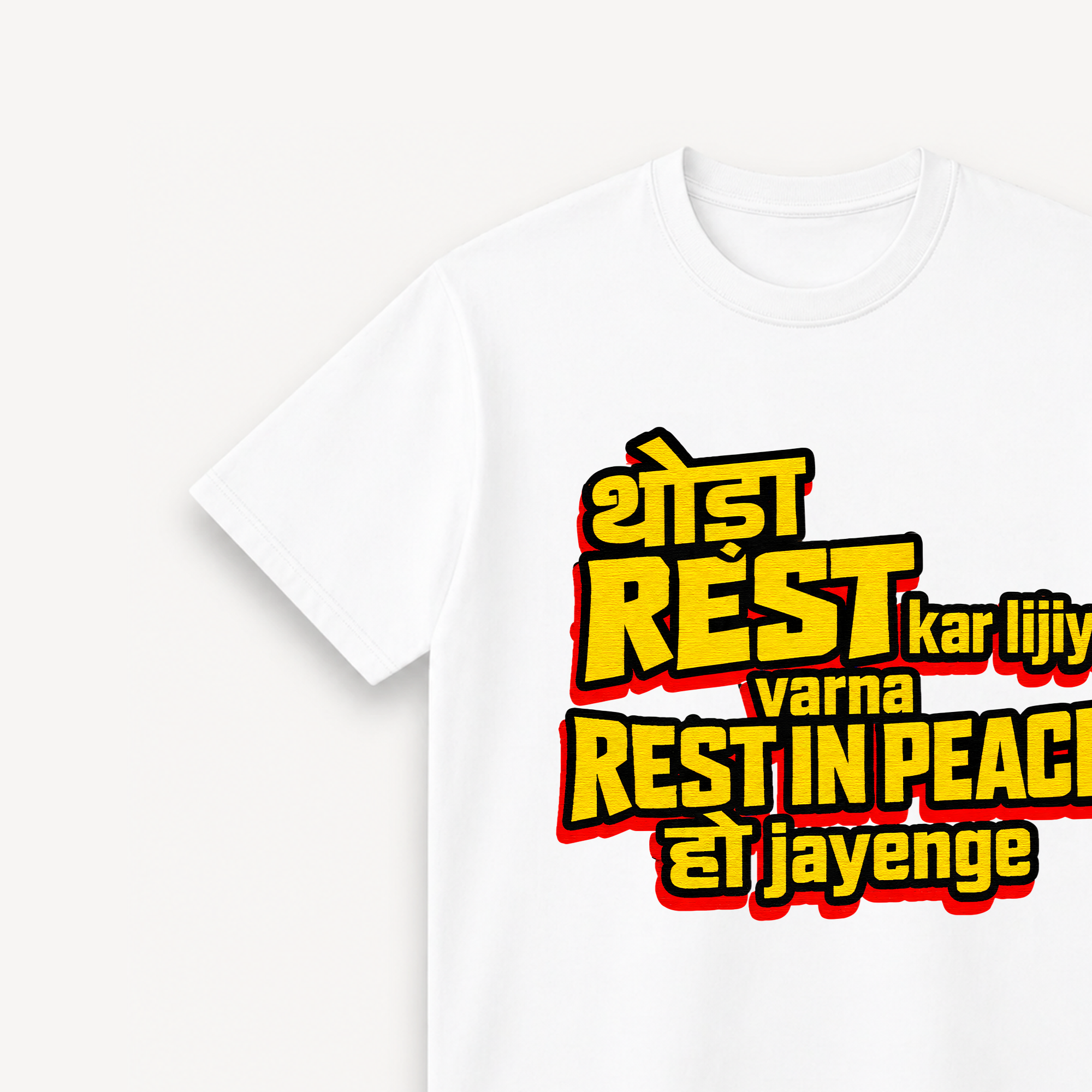 Mirzapur The Movie Rest in Peace White Regular Tee
