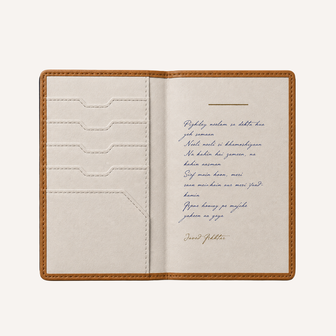 ZNMD Spain Postcards Tan Passport Sleeve