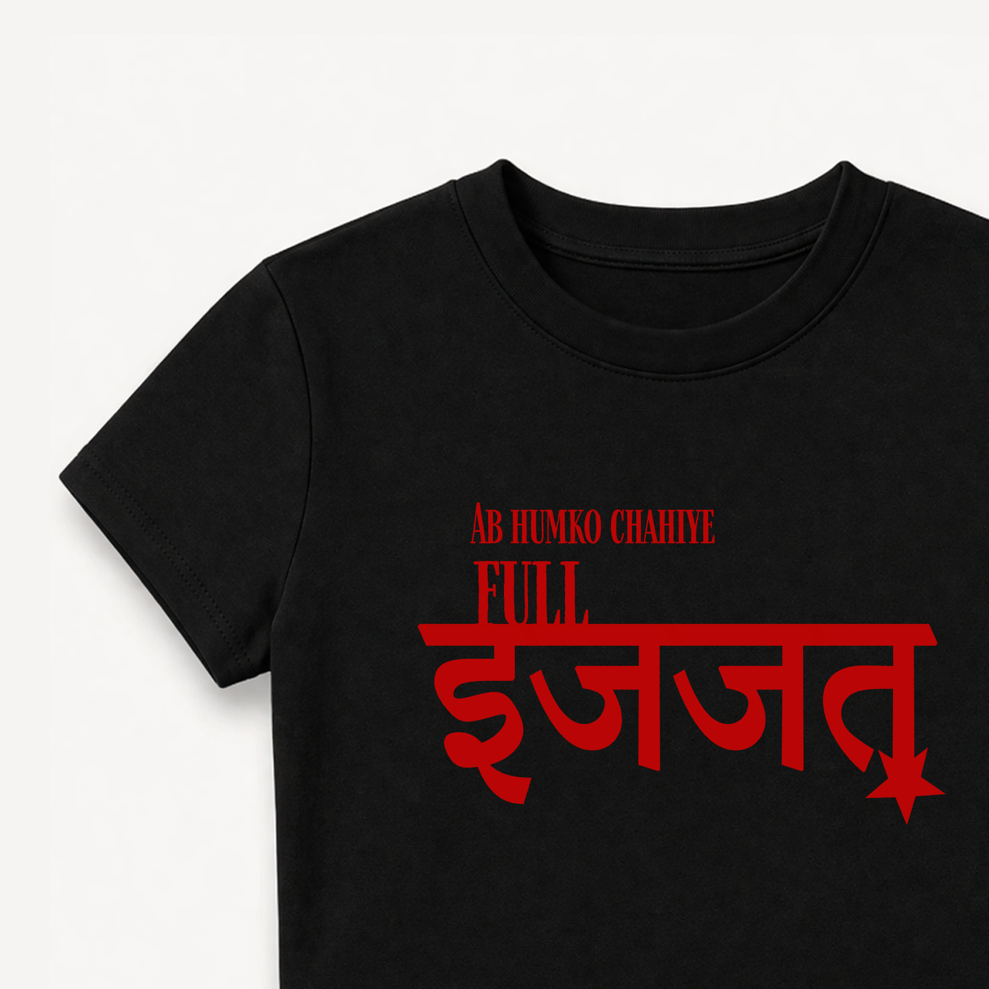 Mirzapur The Movie Full Izzat Black Crop Top
