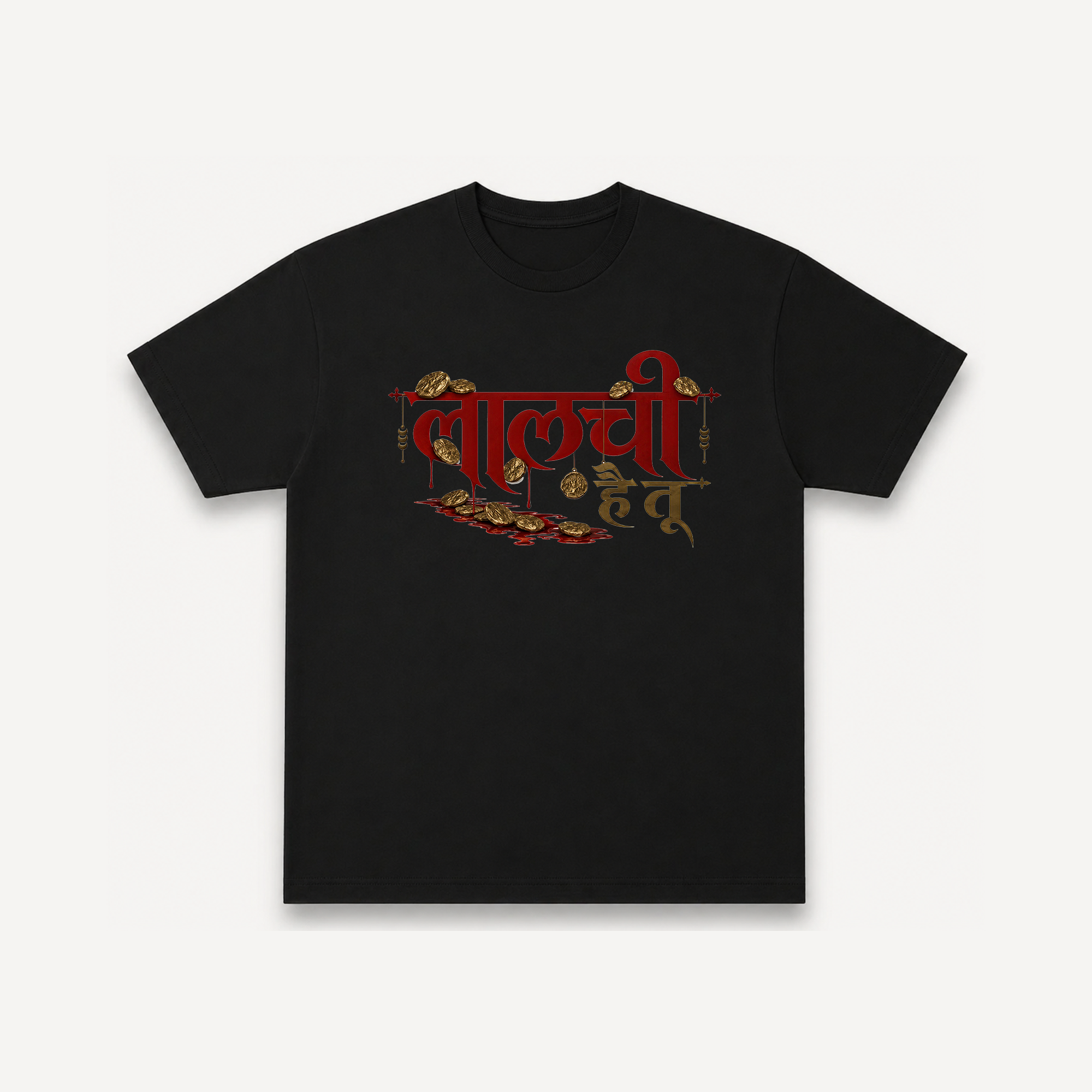 Tumbbad Laalchi Hai Tu Black Regular Tee front