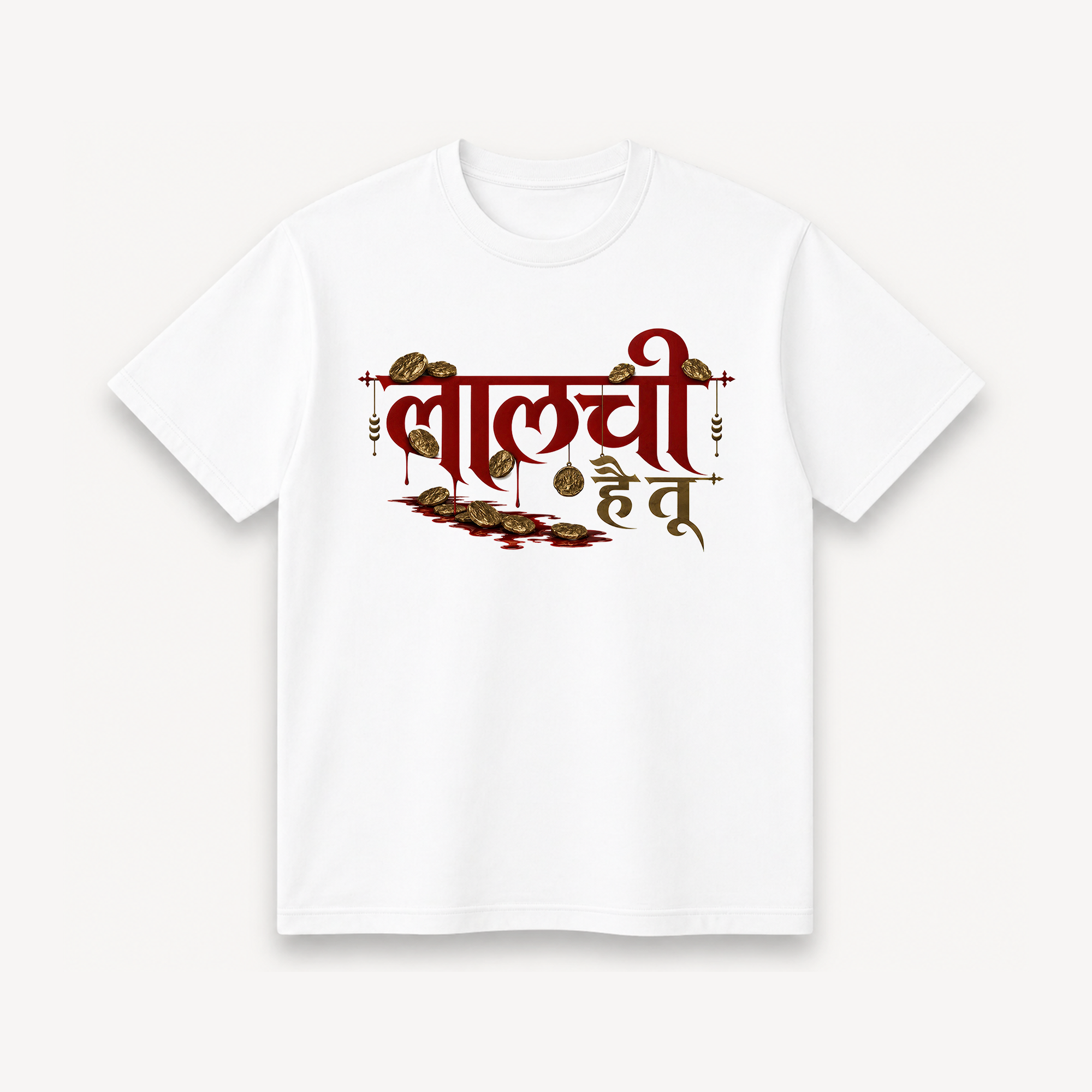 Tumbbad Laalchi Hai Tu White Regular Tee front