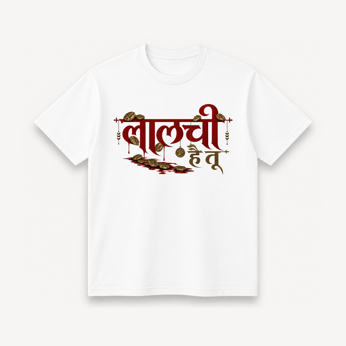 Tumbbad Laalchi Hai Tu White Regular Tee front