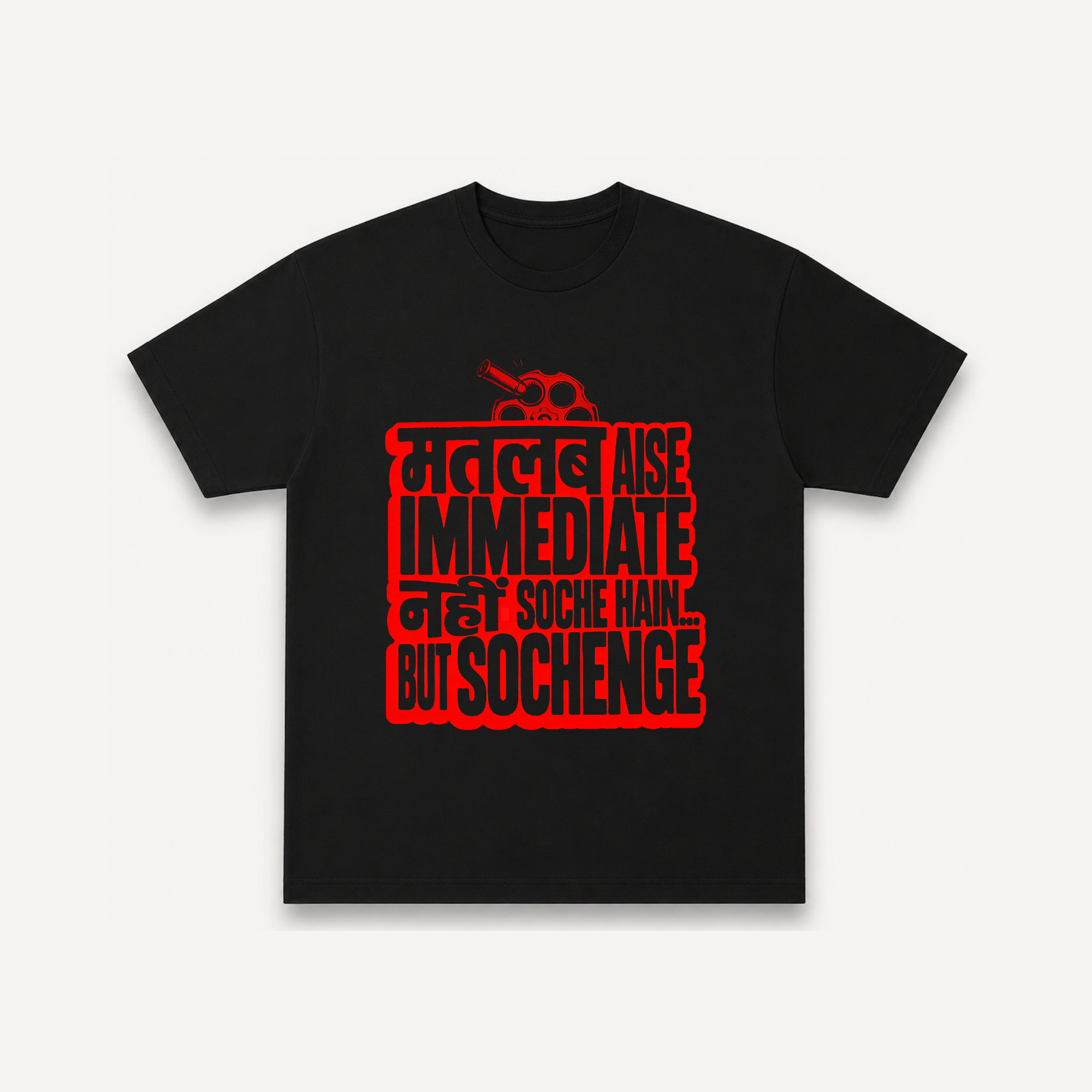 Mirzapur The Movie Immediate Nahi Soche Black Regular Tee