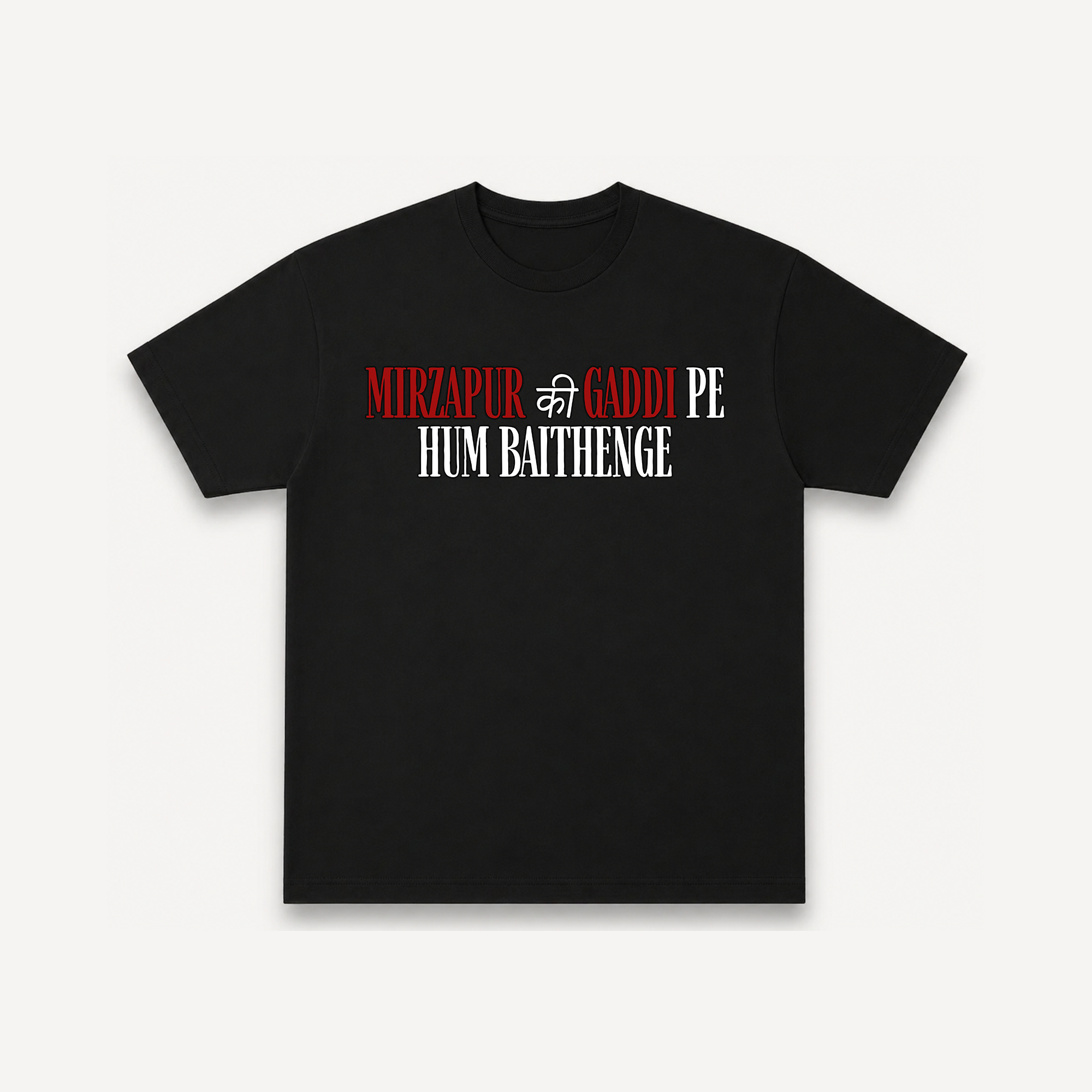 Mirzapur The Movie Mirzapur Ki Gaddi Black Regular Tee