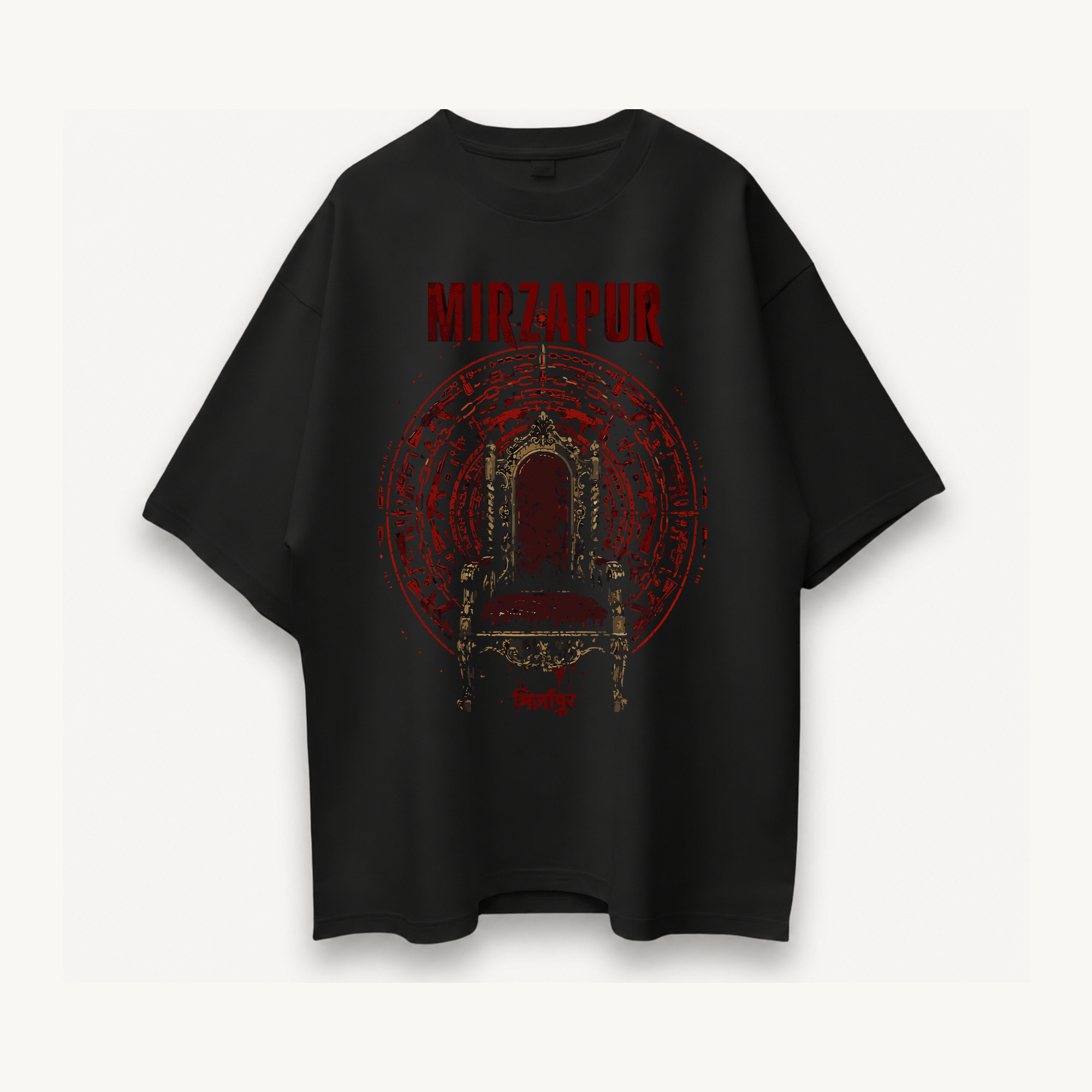 Mirzapur The Movie The Throne Black Oversized Tee