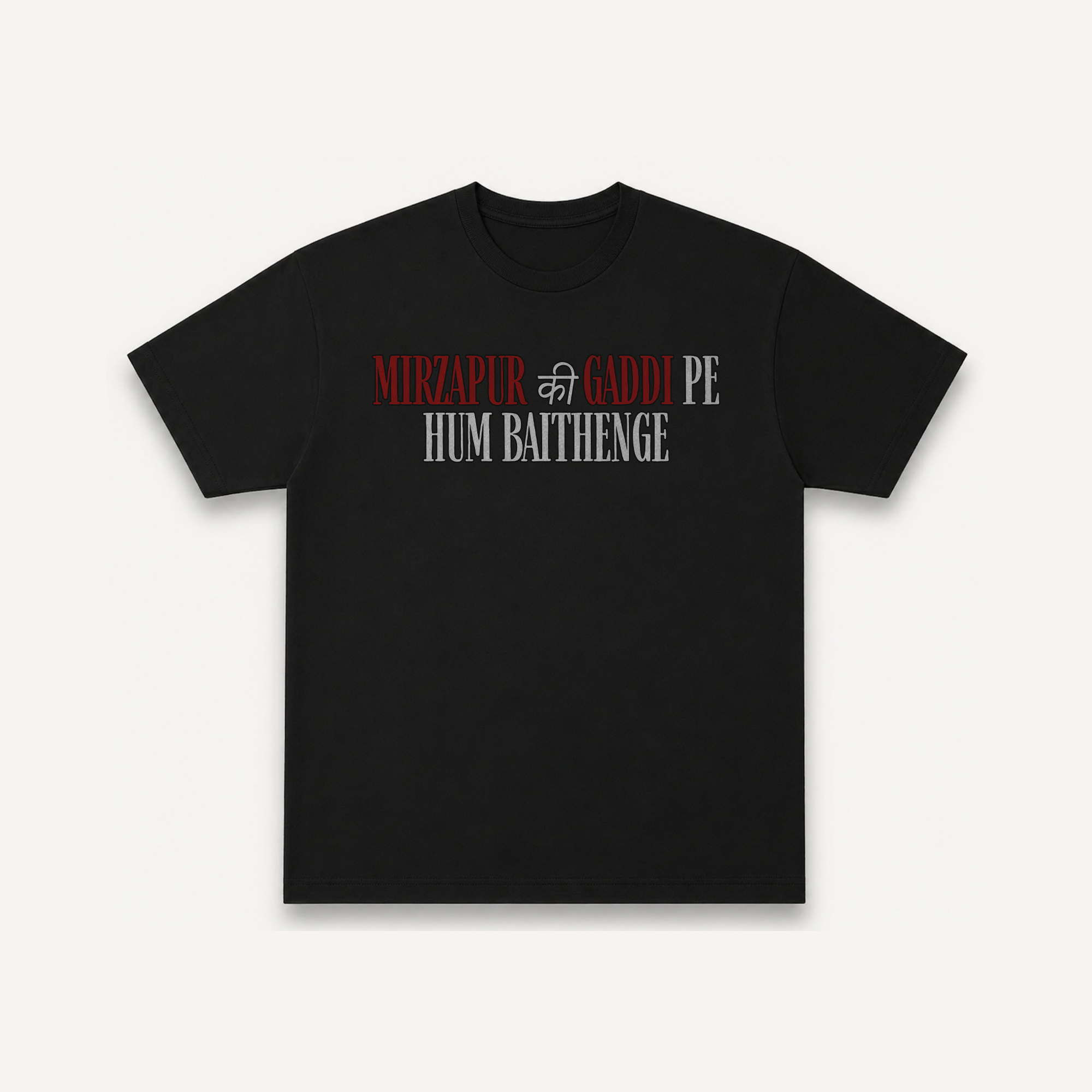 Mirzapur The Movie Mirzapur Ki Gaddi Black Regular Tee