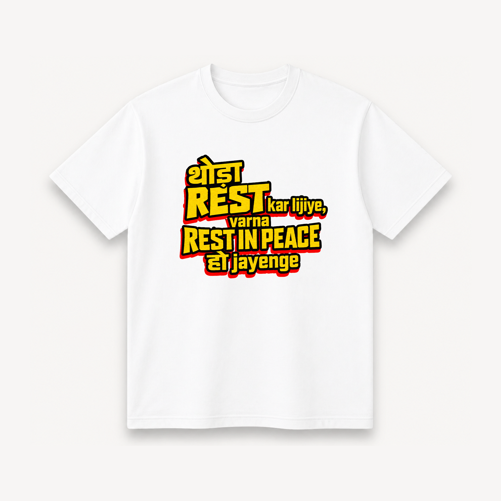 Mirzapur The Movie Rest in Peace White Regular Tee