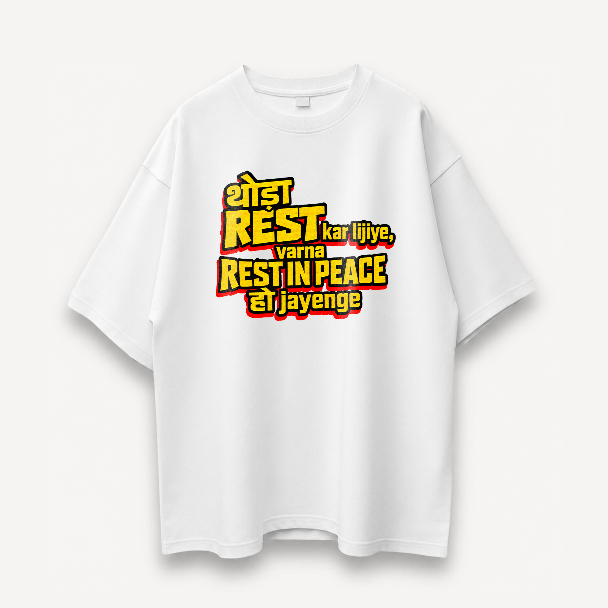 Mirzapur The Movie Rest in Peace White Oversized Tee