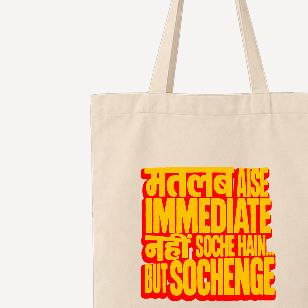 Mirzapur The Movie Immediate Nahi Soche Beige Tote Bag